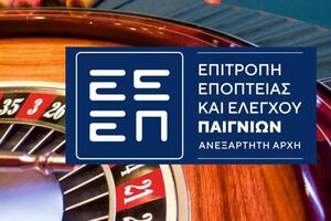 Μηνυτήρια αναφορά της ΕΕΕΠ  σε 18 Infuencers για προώθηση παράνομου τζόγου