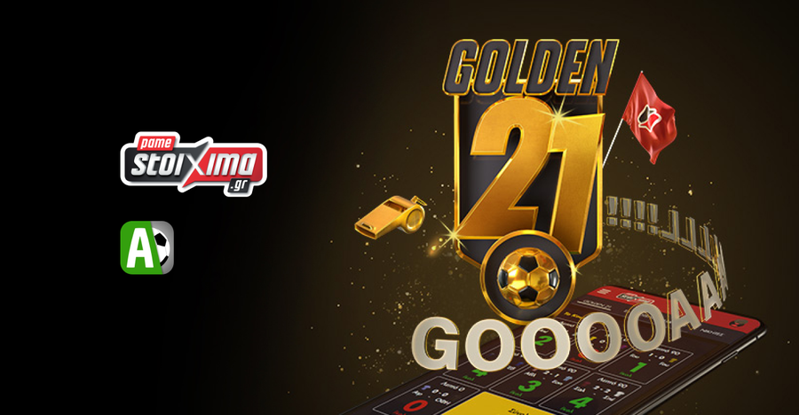Golden 21: Το ξέσπασμα της Πόρτο δεν ήταν αρκετό