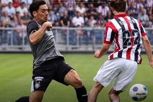 ΟΦΗ: Ήττα από τη Βίλεμ στο ντεμπούτο Αϊτόρ