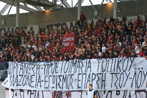 ΑΕΛ Novibet: Συλλαλητήριο από τη Θύρα 1 για το ιδιοκτησιακό ζήτημα
