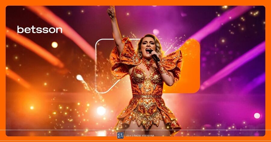 Eurovision 2026 Ελλάδα: Εθνικός Τελικός, ημερομηνίες, αποδόσεις και φαβορί στη Betsson