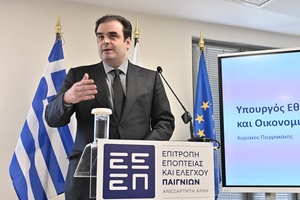 Μηνύσεις σε 18 influencers για προώθηση παράνομου τζόγου – Ανάμεσά τους γνωστοί ράπερ και μοντέλα