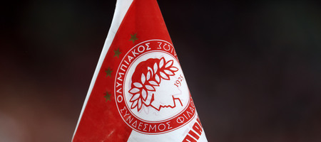 ΠΑΕ Ολυμπιακός για οπαδούς ΠΑΟΚ: «Δεν υπάρχουν λόγια»