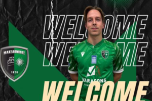 Μακεδονικός: Στα «πράσινα» ο Νόα Βερχόφεν