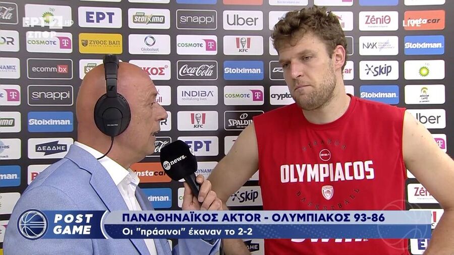 Βεζένκοφ: «Για αυτό υπάρχει το πλεονέκτημα, για να παίξουμε το πρωτάθλημα στο σπίτι μας» (video)