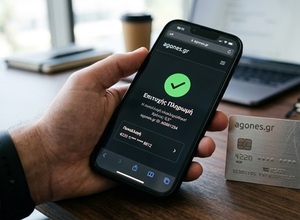 Αξιολόγηση Στοιχηματικών Εταιριών