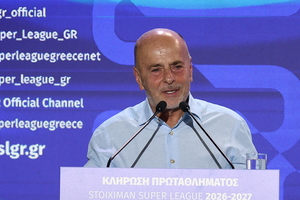 Αλαφούζος: «Αυτά σκοπεύω να κάνω ως πρόεδρος της Stoiximan Super League»