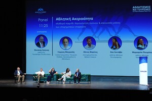 Η Betsson Silver Sponsor στο Sports & Tourism Summit 2026