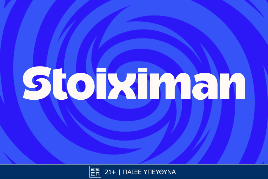 Ουρανοκατέβατα έπαθλα* στο Live Casino της Stoiximan, την τελευταία αγωνιστική του Champions League!