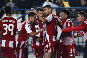 Τα δίνει όλα για την νίκη ο Ολυμπιακός με ενισχυμένες αποδόσεις!