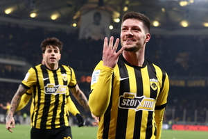 ΑΕΚ: Στο μουσείο της Ένωσης η φανέλα του Γιόβιτς από το ιστορικό καρέ κόντρα στον Παναθηναϊκό