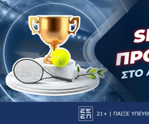 To ATP Αθηνών είναι με μοναδική προσφορά* στη NetBet!