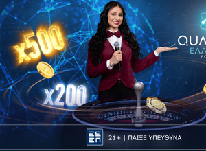 Ελληνική Quantum Roulette: Η επιλογή σου γίνεται παιχνίδι στο live casino της Novibet!