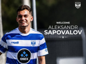 Ελλάς Σύρου: Ενίσχυση στην επίθεση με Σαποβάλοφ