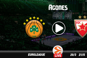 Παναθηναϊκός - Ερυθρός Αστέρας Live Streaming*