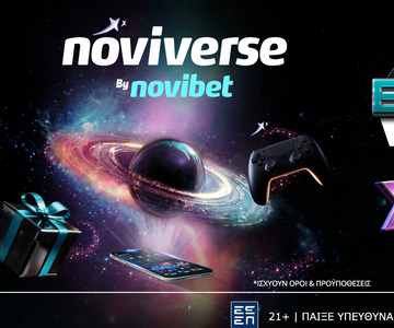 BLACK WEEK στο noviverse; Πες το κι έγινε!