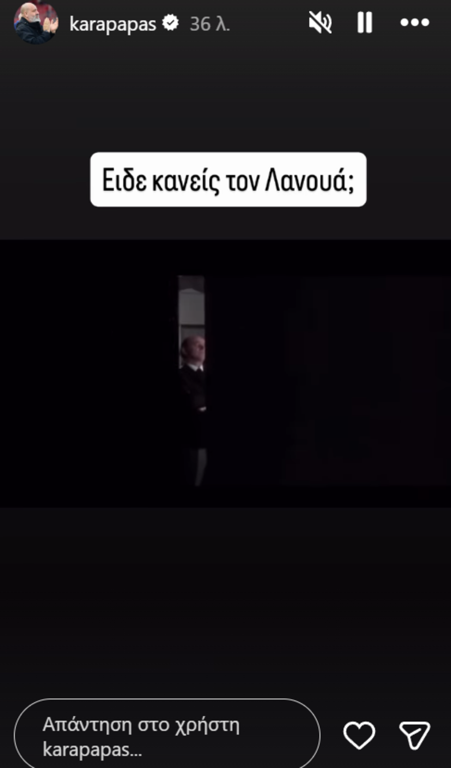 Επίθεση στον Παναθηναϊκό από τον Καραπαπά: «Ειρωνεύονται και τα παιδιά της Χούντας...»