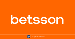 Betsson: Σούπερ Προσφορά* αποκλειστικά για το Αgones.gr!