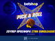 Pick & Roll προσφορά* στα παρκέ της Euroleague!