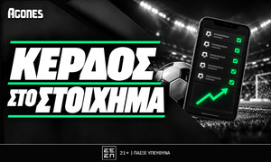Πώς να κερδίσω στο στοίχημα: Μαθηματικά, Value Betting & Bankroll