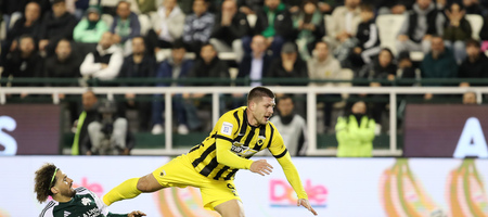 Παναθηναϊκός: «Ο Τουμπά πήρε μπάλα αλλά ο διαιτητής έδωσε πέναλτι στην ΑΕΚ...» (video)