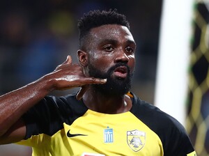 Ερυθρός Αστέρας: Εξετάζει την περίπτωση Πιερό