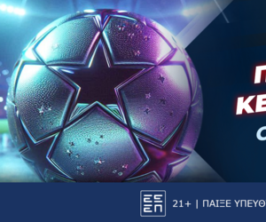 Σούπερ προσφορά* για το τριήμερο του Champions League!