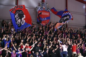 Πανιώνιος: Συγκινητικό πανό στο «Α. Βαρίκας» για Ρόγκα