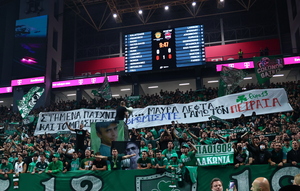 Συνθήματα κατά Λιόλιου και Τσαρούχα στο ΟΑΚΑ