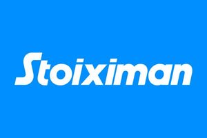 Gold Δώρα* χωρίς κατάθεση* από τη Stoiximan!