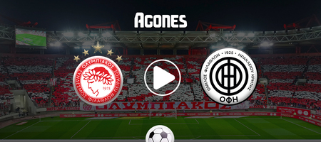 Ολυμπιακός - ΟΦΗ κανάλι: Που θα δείτε το παιχνίδι της τελευταίας αγωνιστικής