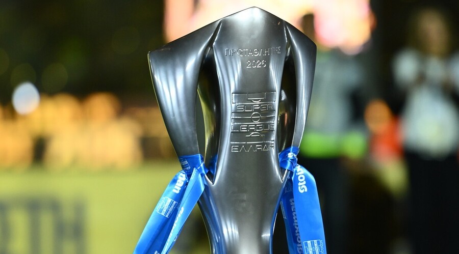 Stoiximan Super League: Tο πρόγραμμα και οι ημερομηνίες της κανονικής διάρκειας