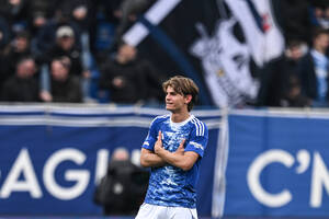 Ρεάλ Μαδρίτης: Πας, η πρώτη μεταγραφή