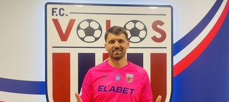 Βόλος Elabet: Με Λοντίγκιν η αποστολή των Θεσσαλών για το παιχνίδι με την ΑΕΚ