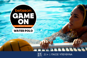 Game On: Η νέα εκπομπή της Betsson με την Φελίσια Τσαλαπάτη έφτασε! (vid)