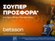 Betsson: Σούπερ προσφορά* στο Άρης Midea-Παναθηναϊκός