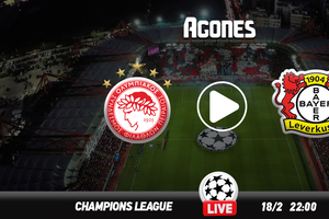 Ολυμπιακός - Λεβερκούζεν Live Streaming*