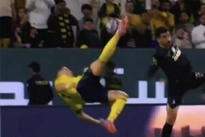 Ρονάλντο: Γκολάρα με ψαλίδι επί της Αλ Καλίτζ - Ασίστ ο Φορτούνης, αποβολή ο Κουρμπέλης (video)