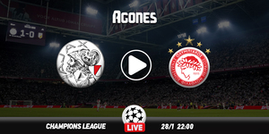 Άγιαξ - Ολυμπιακός Live Streaming*