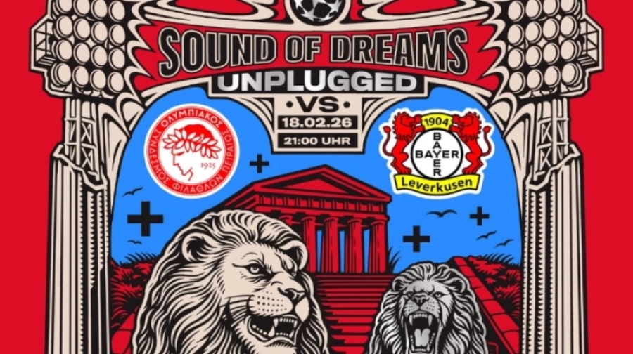 Το εντυπωσιακό εικαστικό της Μπάγερ Λεβερκούζεν ενόψει της αναμέτρησης με τον Ολυμπιακό!