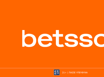 ΑΕΚ - Ράγιο Βαγιεκάνο με Bet Builder και Ενισχυμένες Αποδόσεις στην Betsson