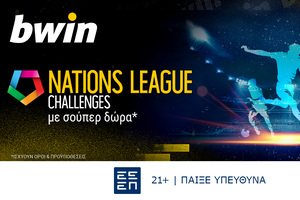bwin - Nations League Challenges: Νέα σούπερ προσφορά*!  