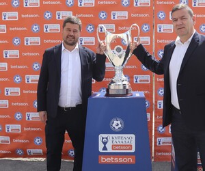 Το Betsson Trophy Tour έφερε τη γιορτή του ποδοσφαίρου στη Θεσσαλονίκη!