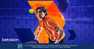Betsson: Τσιτσιπάς-Αλκαράθ με Ενισχυμένες Αποδόσεις!