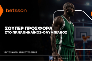 Betsson: Σούπερ προσφορά* στο Παναθηναϊκός - Ολυμπιακός!