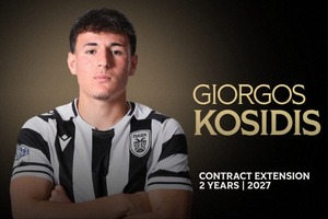 ΠΑΟΚ: Ανανέωσε το συμβόλαιο του Κοσίδη έως το 2027