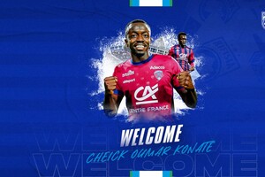 Κηφισιά: Ενίσχυση στην άμυνα με Κονατέ