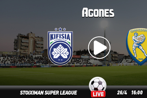 Κηφισιά - Παναιτωλικός Live Streaming