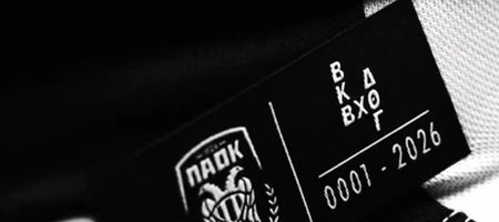 Ανάρπαστες οι επετειακές φανέλες του ΠΑΟΚ – Έφυγαν 2026 κομμάτια μέσα σε λίγες ώρες!