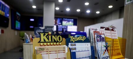 Πρακτορεία ΟΠΑΠ Ωράριο